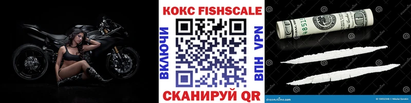Купить закладку Набережные Челны мега как войти Cocaine Гашиш APVP Мефедрон МАРИХУАНА Амфетамин