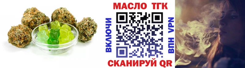 купить наркотик  ссылка на мегу   Cannafood конопля  Набережные Челны 