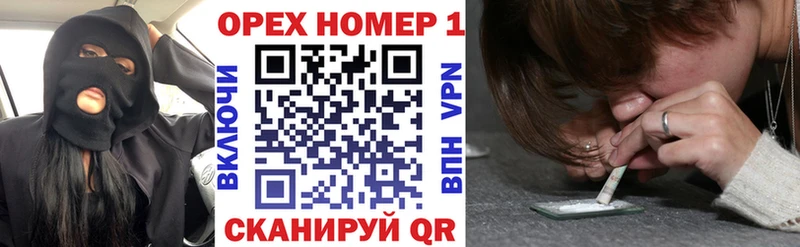 Cocaine Эквадор  где купить   Набережные Челны 