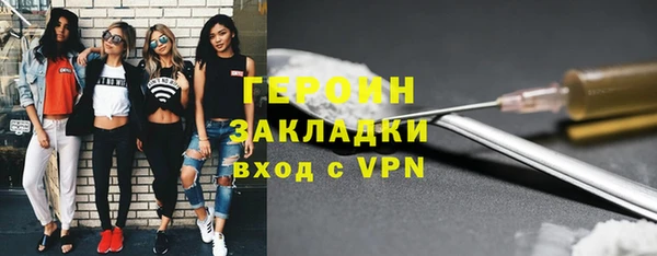 гашик Алзамай