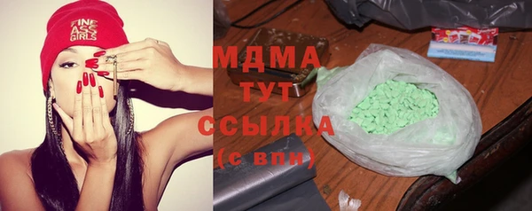 spice Алексеевка
