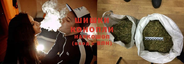 гашик Алзамай