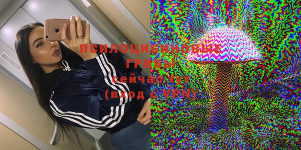 марки lsd Алексин