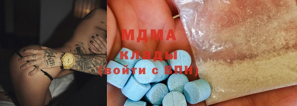 spice Алексеевка