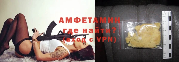 spice Алексеевка