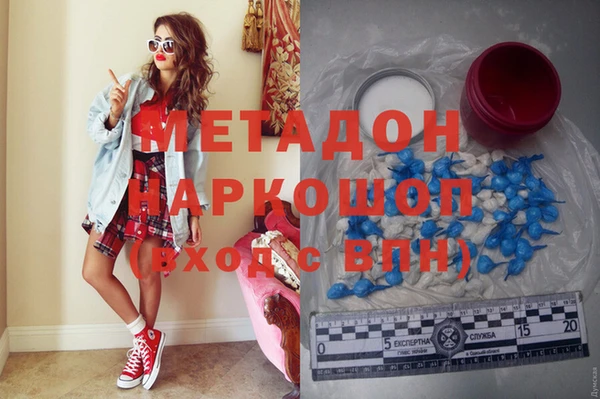 марки lsd Алексин