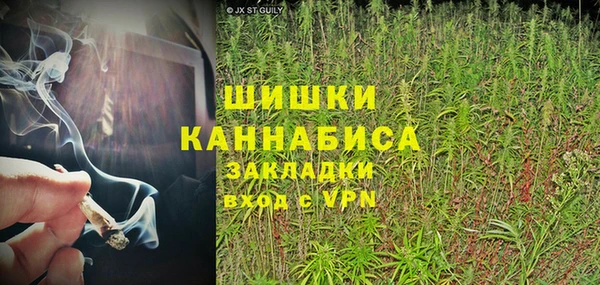 марки lsd Алексин
