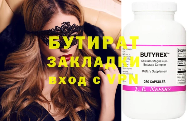 spice Алексеевка