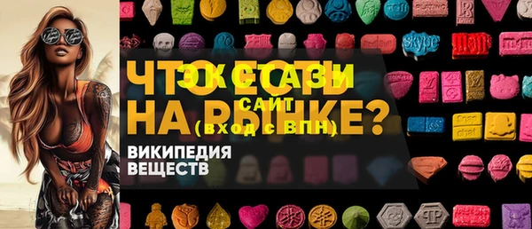 гашик Алзамай