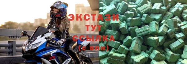 гашик Алзамай