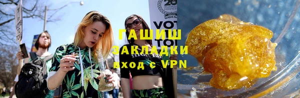 spice Алексеевка