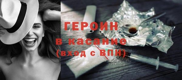марки lsd Алексин