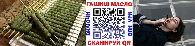 Дистиллят ТГК жижа  Набережные Челны 