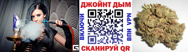 mega ССЫЛКА  Набережные Челны  Бошки Шишки MAZAR 